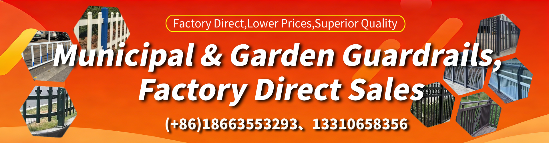 Iowa Municipal Guardrail Manufacturer